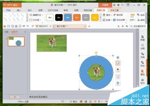 amd显卡右键菜单_amd显卡控制中心右键菜单_恢复amd显卡右键菜单