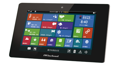 诺顿手机安全破解版_诺顿手机安全软件密钥_诺顿手机安全软件