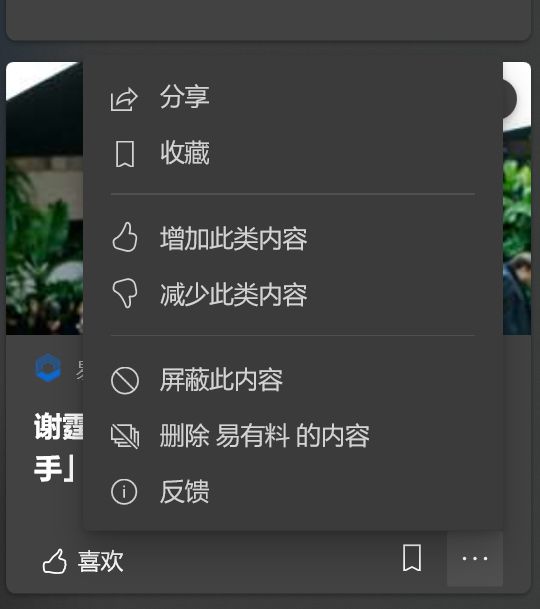 魔域口袋版技能升级_win10预览版是升级吗_神行者d90导航仪道道通地图2013春季版升级