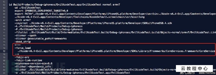 专杀木马病毒软件_专杀木马病毒_腾讯木马病毒游戏专杀