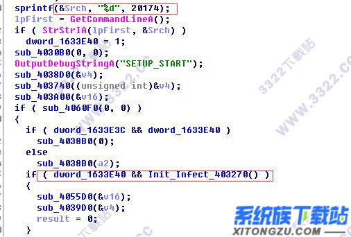腾讯木马病毒游戏专杀