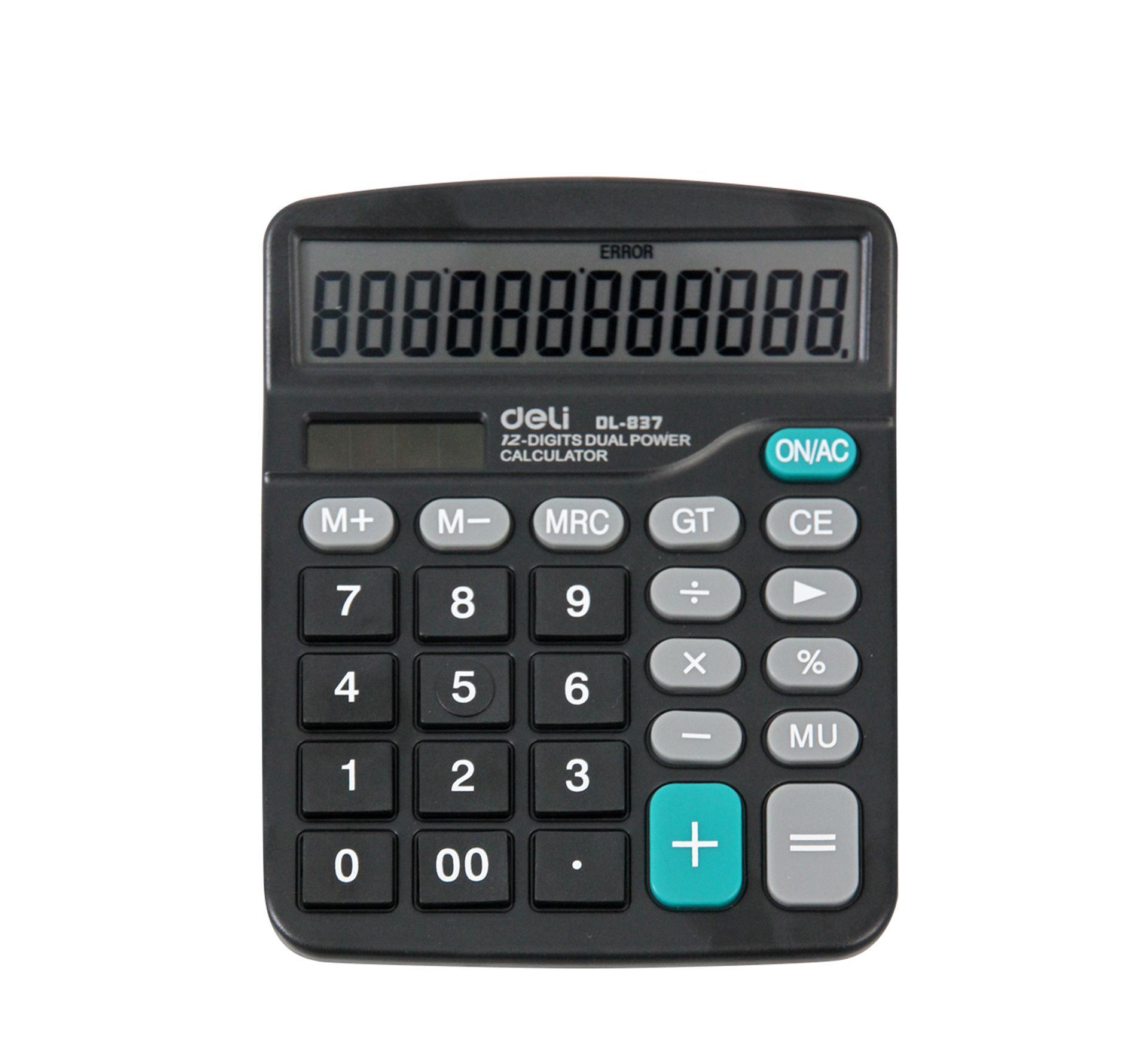 电脑老掉线重启就好_win7电脑照明老是重启资源管理器_win7系统电脑突然重启