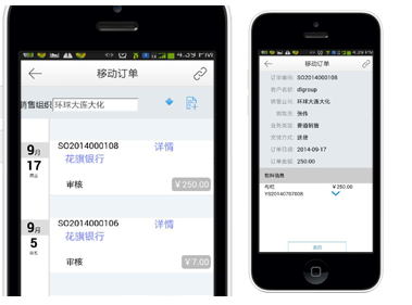 诺顿手机安全怎么样_诺顿手机安全软件_诺顿安全软件