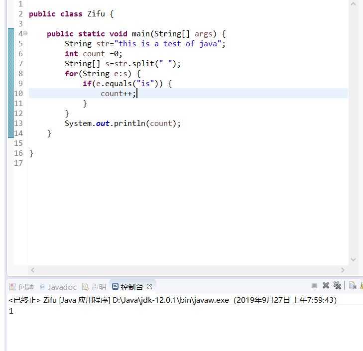 便民提示：微软新注音输入法会帮您一次搞定