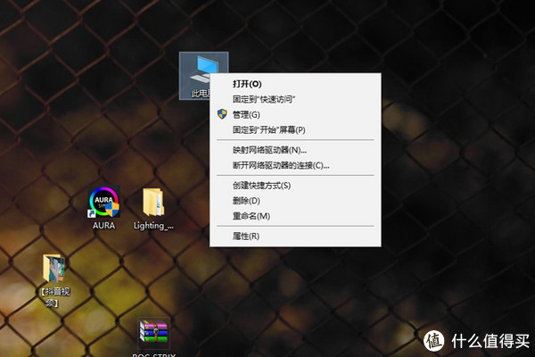 电脑DIY 篇四：教你安装M.2固态硬盘，让旧电脑焕发新生
