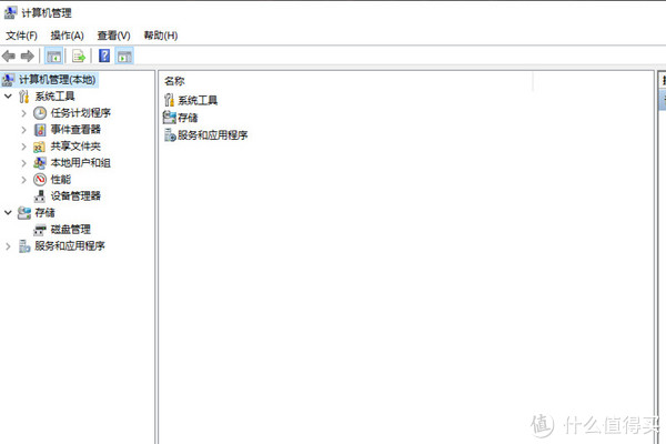电脑DIY 篇四：教你安装M.2固态硬盘，让旧电脑焕发新生