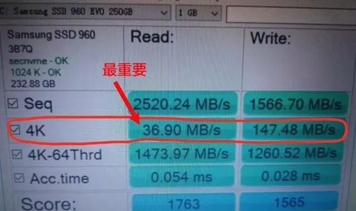 sata硬盘电源接口图解_sata双硬盘安装图解_sata硬盘安装图解