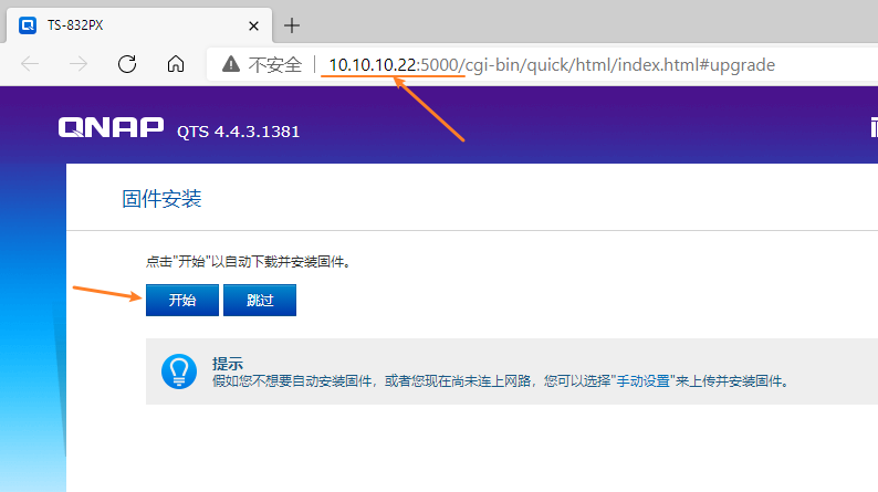 笔记本显卡 桌面显卡_chrome 显卡_amd显卡 nvidia显卡