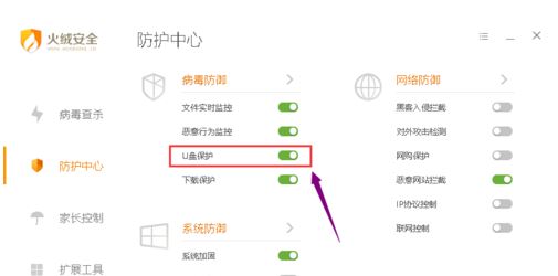 win7移动硬盘找不到怎么办？无法识别移动硬盘的解决方法