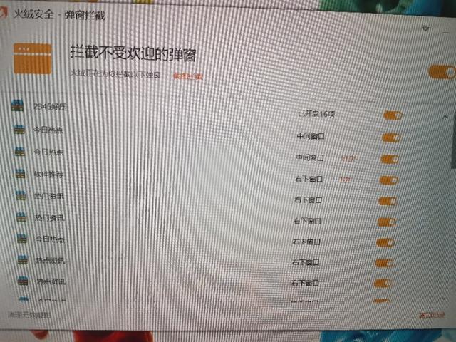 国内有收费杀毒软件