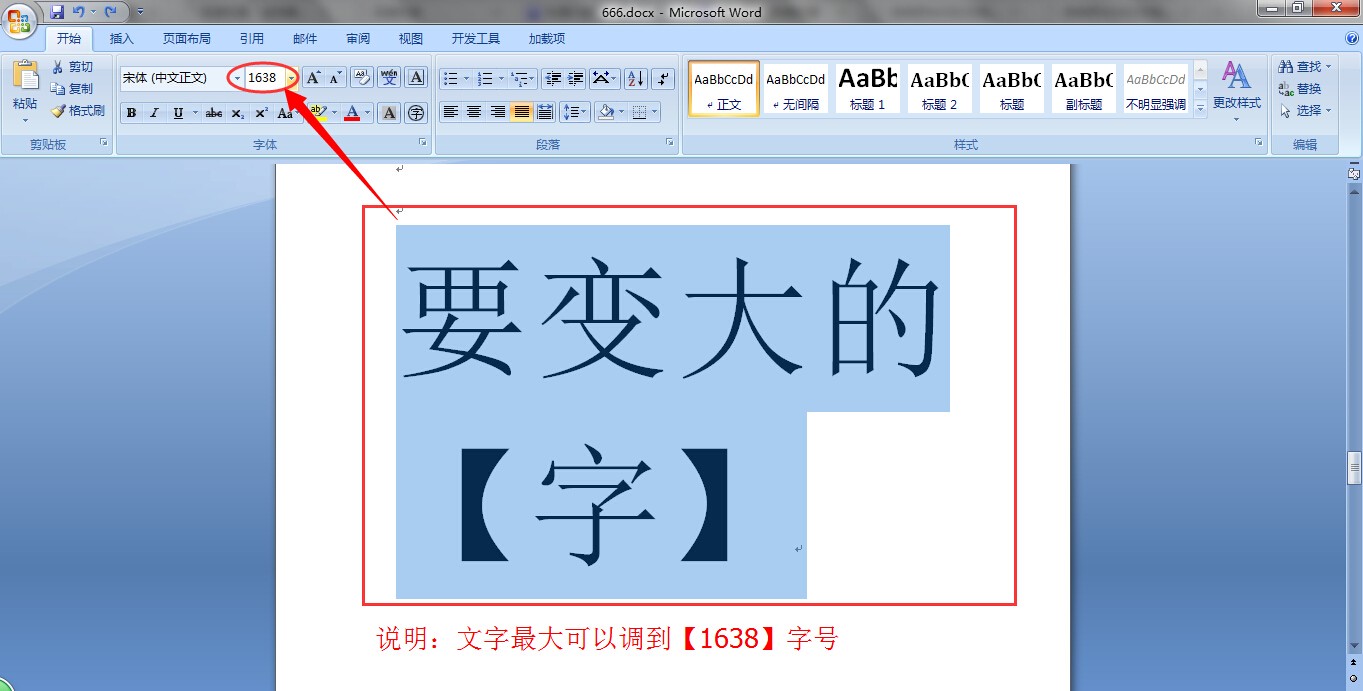 wps怎么隐藏修订内容_wps如何修订模式_wps去除修订模式