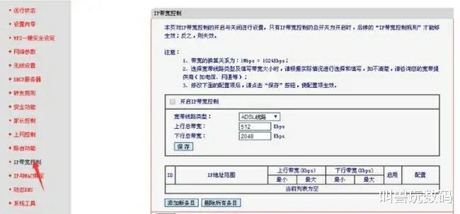 tplink路由器升级工具_极路由和tplink哪个好_tplink路由设置网址