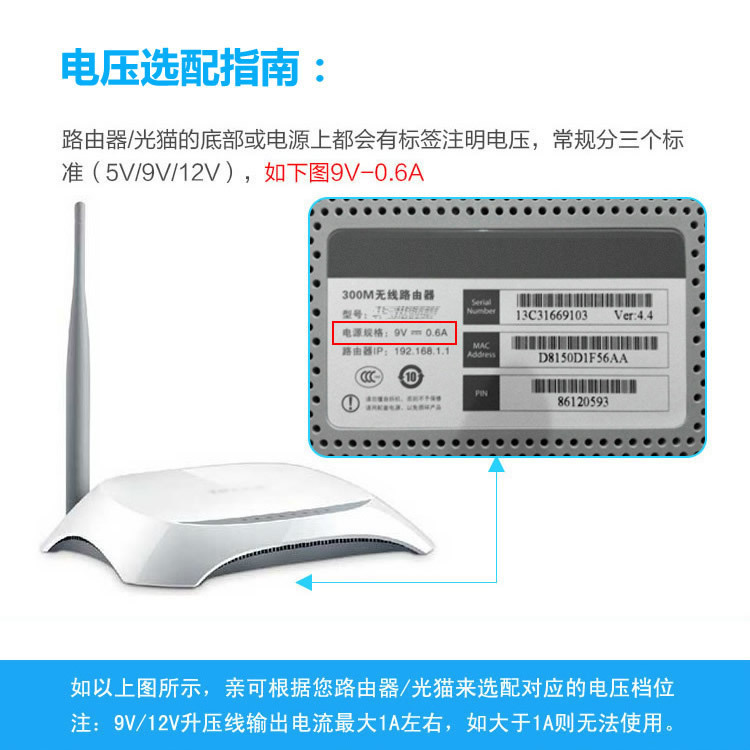 usb接口路由器_type-c接口连usb接口吗_优酷路由宝usb接口