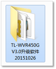tplink路由器升级工具