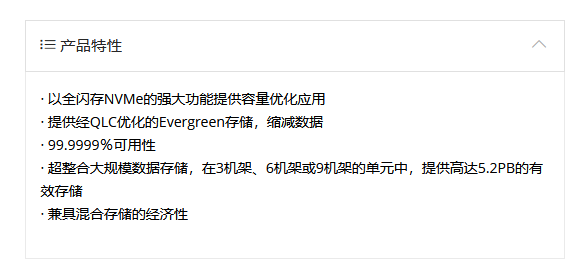 奇虎360搜索推广老大是谁_奇虎360综合搜索下载_360恢复u盘删除文件
