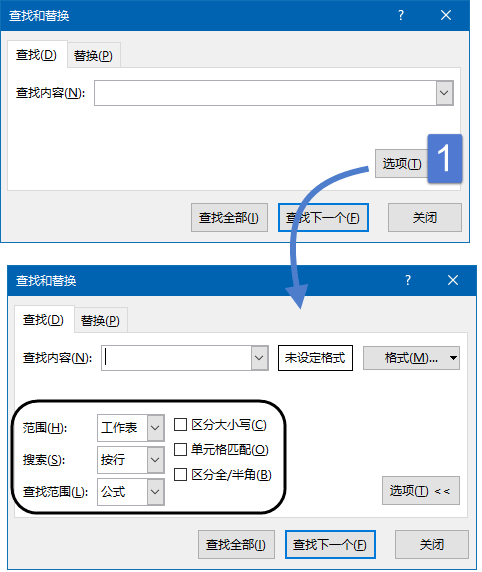 excel 范围 查找函数_excel范围取值函数_范围查找函数