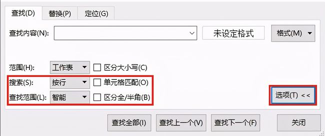 excel范围取值函数_范围查找函数_excel 范围 查找函数