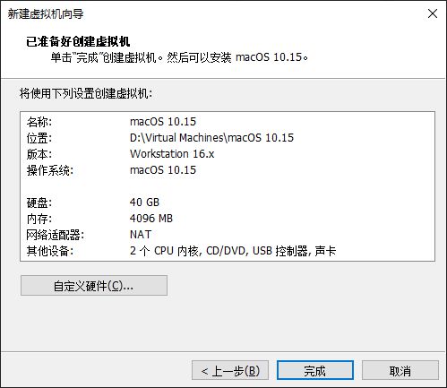 win7硬盘怎么安装系统_硬盘安装linux系统_linux系统硬盘装win7