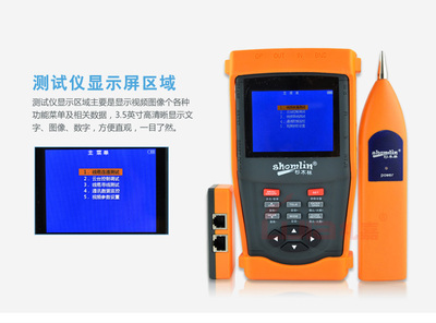 360宽带测速器_php测试系统_奇虎360搜索好做吗