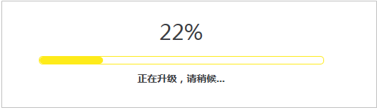 tplink路由器升级工具