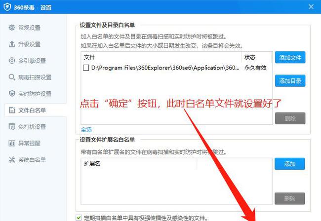 最新江民杀毒软件_最新江民杀毒软件_江民速智版杀毒软件破解