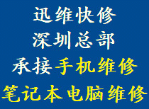智能电视cpu哪好入门