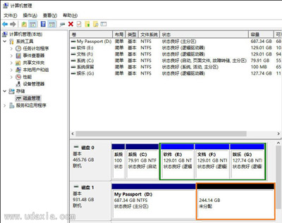 移动硬盘只有一个分区的解决方法