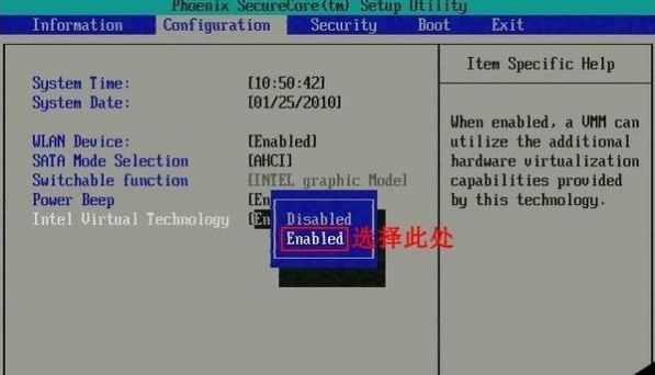 虚拟化cpu计数_不支持虚拟化的cpu_虚拟化cpu计数