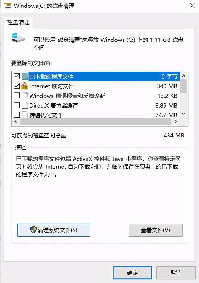qq电脑管家文件保险柜_电脑管家qq个人文件夹清理_电脑管家注册表清理