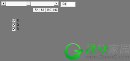 绿色小巧好用的显示器灰度+F4退出使用方法