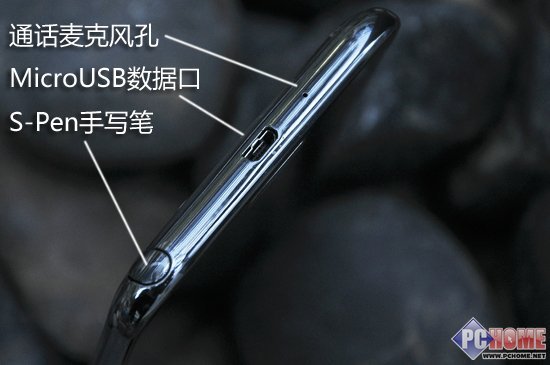 更大更强更持久 三星GalaxyNote2评测