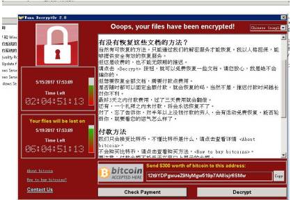 有没有让电脑死机的病毒_著名电脑病毒_电脑僵尸病毒