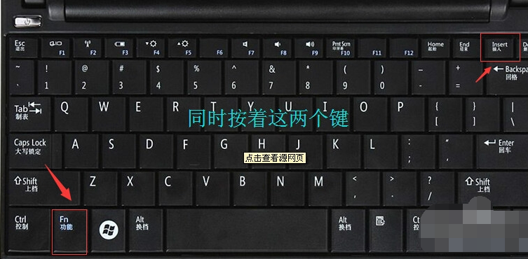 笔记本