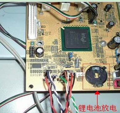 amd主板bios升级工具_hp主板bios升级工具_hp bios升级工具