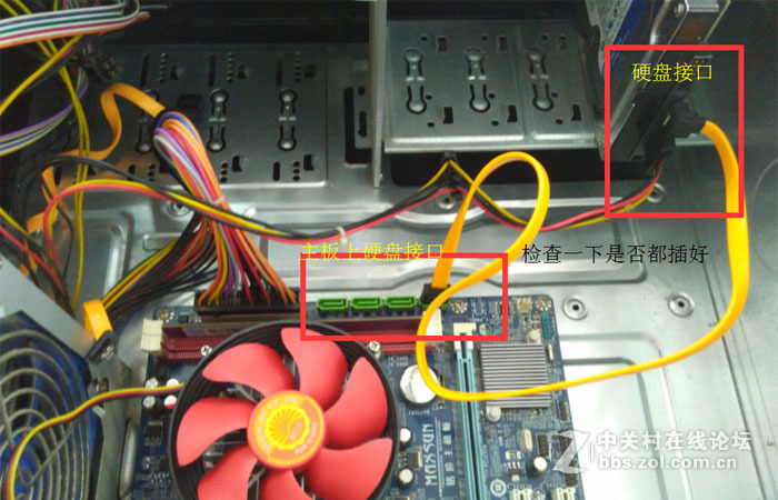 如何判断硬盘故障—硬盘不启动、异响、系统不认盘。小白也可以进。
