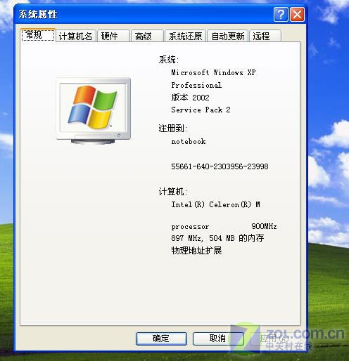 硬盘异响咔咔无法启动_硬盘无法引导启动_无法引导硬盘启动