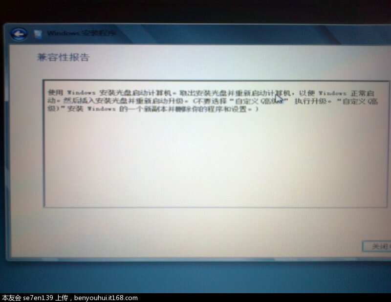 无法引导硬盘启动_硬盘无法引导启动_硬盘异响咔咔无法启动