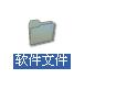 使用winrar进行分卷压缩的意义