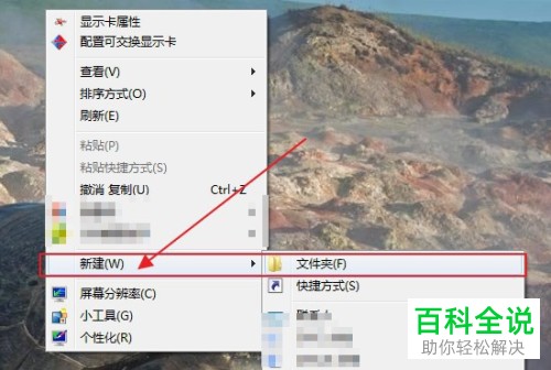 使用winrar进行分卷压缩的意义