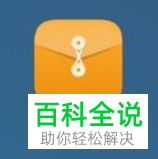 使用winrar进行分卷压缩的意义