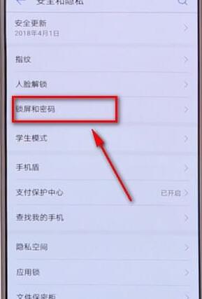 腾达路由强制进入器_怎么进入华为路由器_荣耀路由pro和华为路由a1