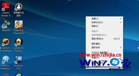 windows7怎么切换显卡_win7如何切换显卡