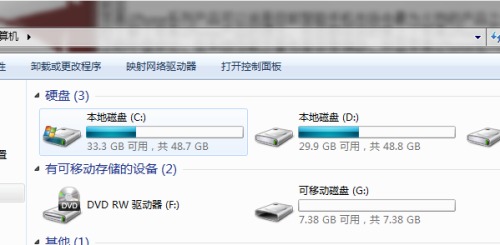 u盘装xp系统_电脑用u盘装w10系统教程_平板电脑u盘装系统