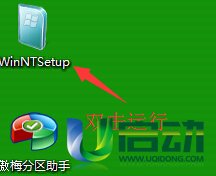 平板电脑u盘装系统