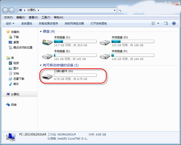 平板电脑u盘装系统_电脑用u盘装w10系统教程_u盘装xp系统