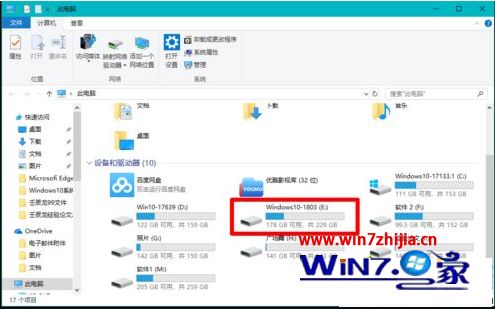 中柏平板电脑重装系统要在怎么进行重装呢？
