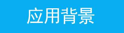 路由器连接交换机设置