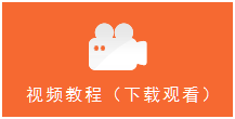 路由器连接交换机设置