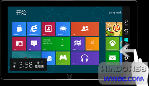 不断推陈出新Windows平板电脑用的是什么系统