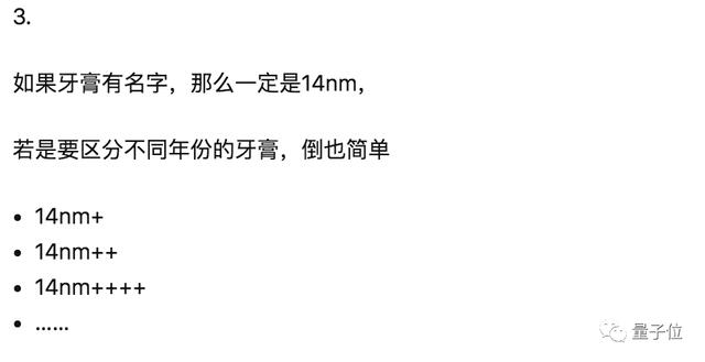 amd单核性能最好的cpu
